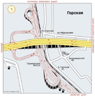 1. Горская